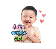 838218587