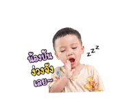 838218588