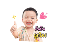 838218591