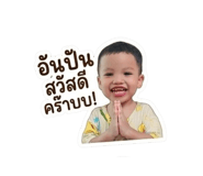 838218612