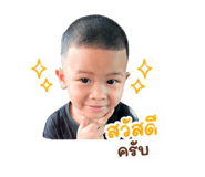838219121