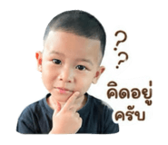 838219124