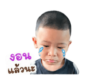 838219128