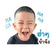838219131