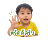 838219276