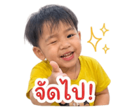 838219278