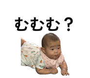 838219698