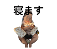 838219700