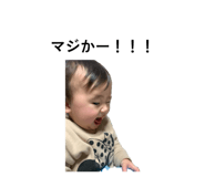 838219705