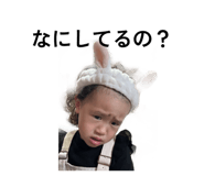 838219709