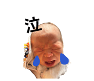 838219710