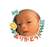 838219930