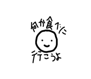 838220132