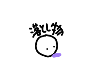 838220134