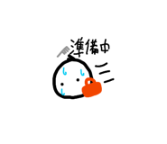 838220135