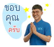 838220298