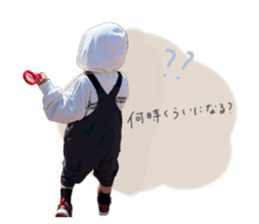 838220337