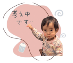 838220356