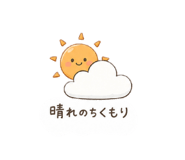 838220407