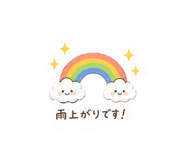 838220411