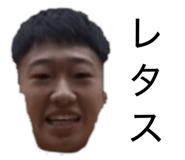 838220420