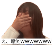838220432