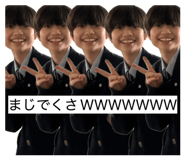 838220445