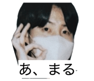 838220448