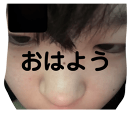 838220545