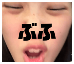 838220552