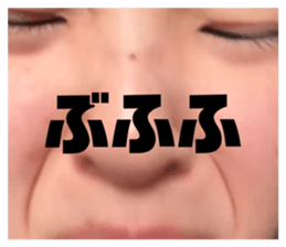 838220553