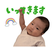 838220616