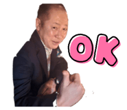 838220645