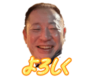 838220649