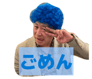 838220655