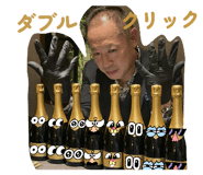 838220657