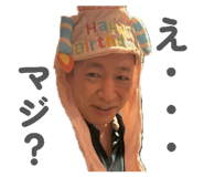 838220662