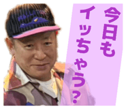 838220665