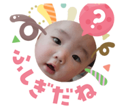 838221044