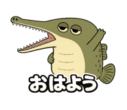 838221081