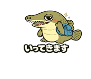 838221083