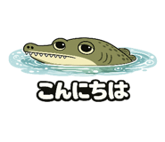 838221088