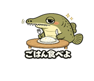 838221089