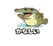 838221090