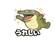 838221092