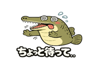 838221094