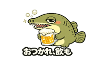 838221096