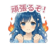 838221103