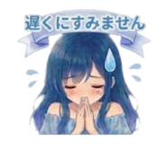 838221107