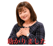 838221164